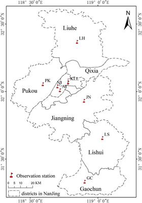Analysis of lightning activity characteristics and its relationship with precipitation in a strong convective weather process in Jiangsu Province